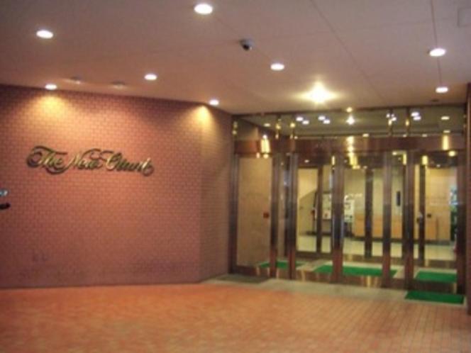 Hotel New Otani טוטורי מראה חיצוני תמונה