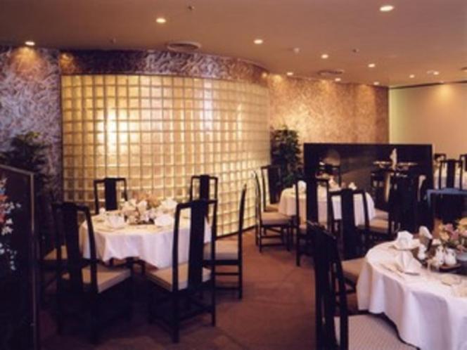 Hotel New Otani טוטורי מראה חיצוני תמונה