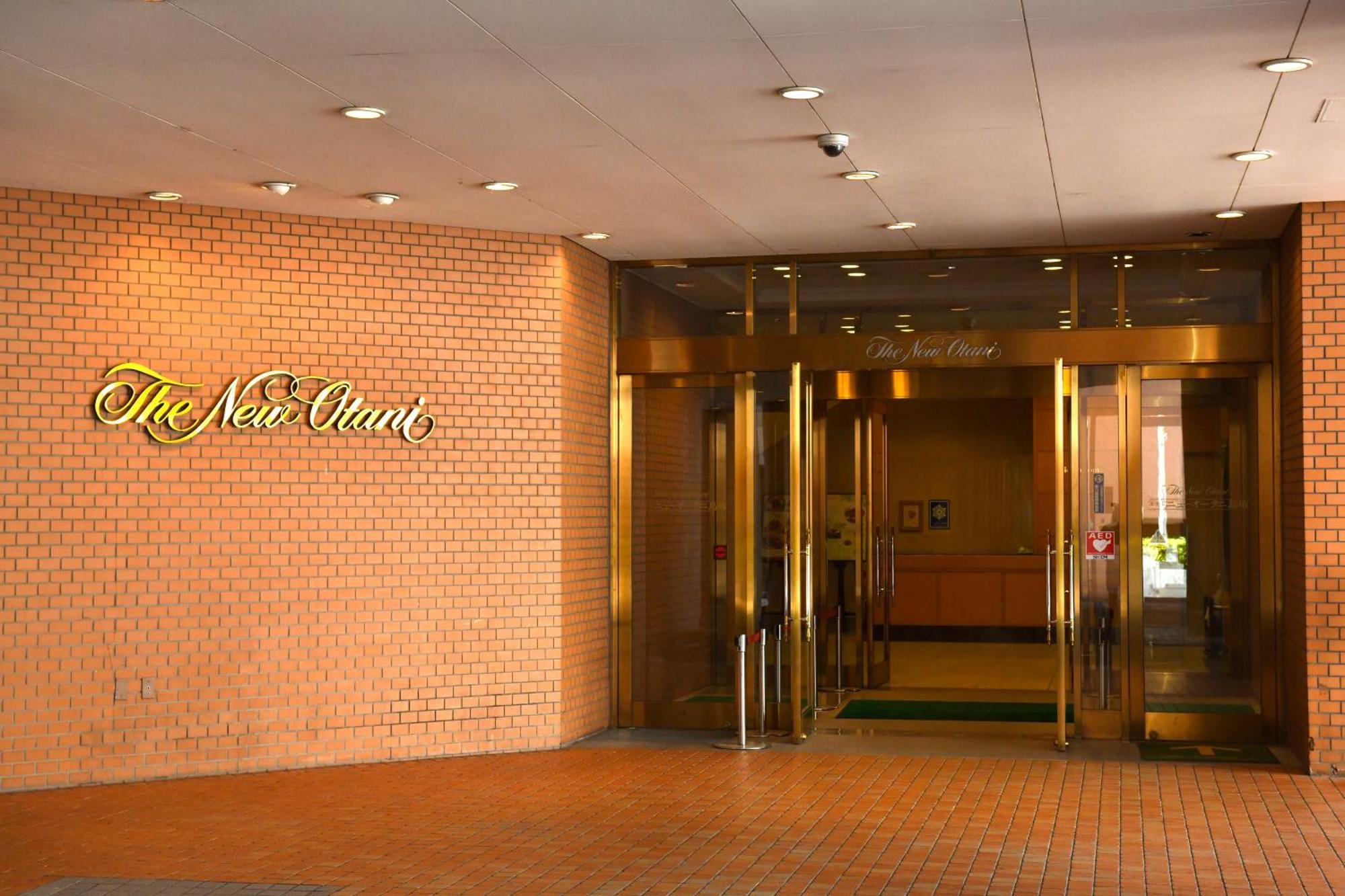 Hotel New Otani טוטורי מראה חיצוני תמונה