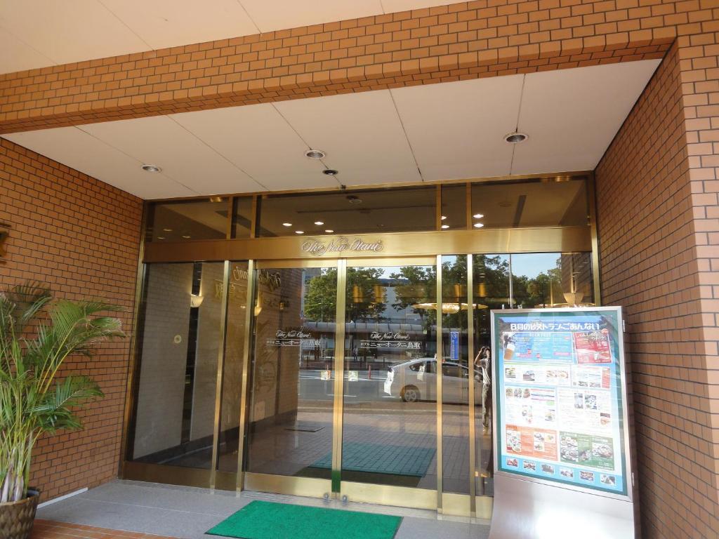 Hotel New Otani טוטורי מראה חיצוני תמונה